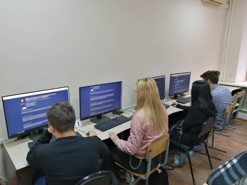 Edu ru office. Консультант цифровой грамотности. Цифровой грамотности Политех. VIII Международный квест по цифровой. Международный квест по цифровой грамотности 2021 год.